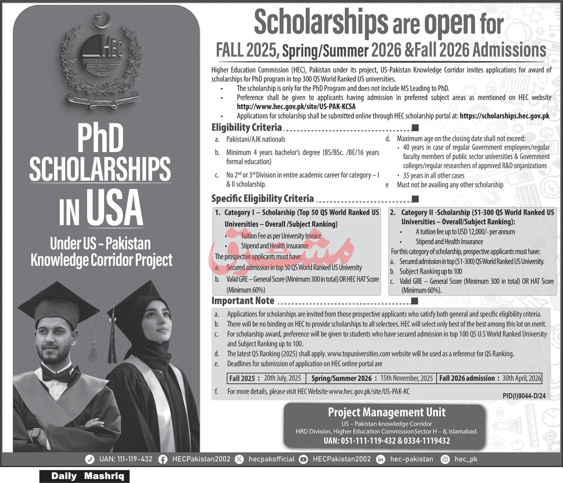 Admission Open in USA